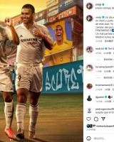 开云体育下载网址-维尼修斯社媒：特别的一天，很荣幸追平偶像大罗在皇马的进球数量