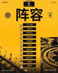 开云-【意甲】劳塔罗一击制胜，国米主场1比0热那亚登顶