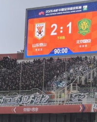 kaiyun-泰山赢下京鲁大战，青岛双雄本轮挑战两支强队力争拿分