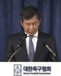止步亚洲杯四强 韩足协官方宣布克林斯曼下课
