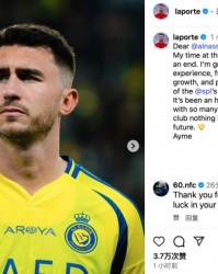 kaiyun-拉波尔特告别利雅得胜利：我对这段经历心怀感激，祝俱乐部顺利